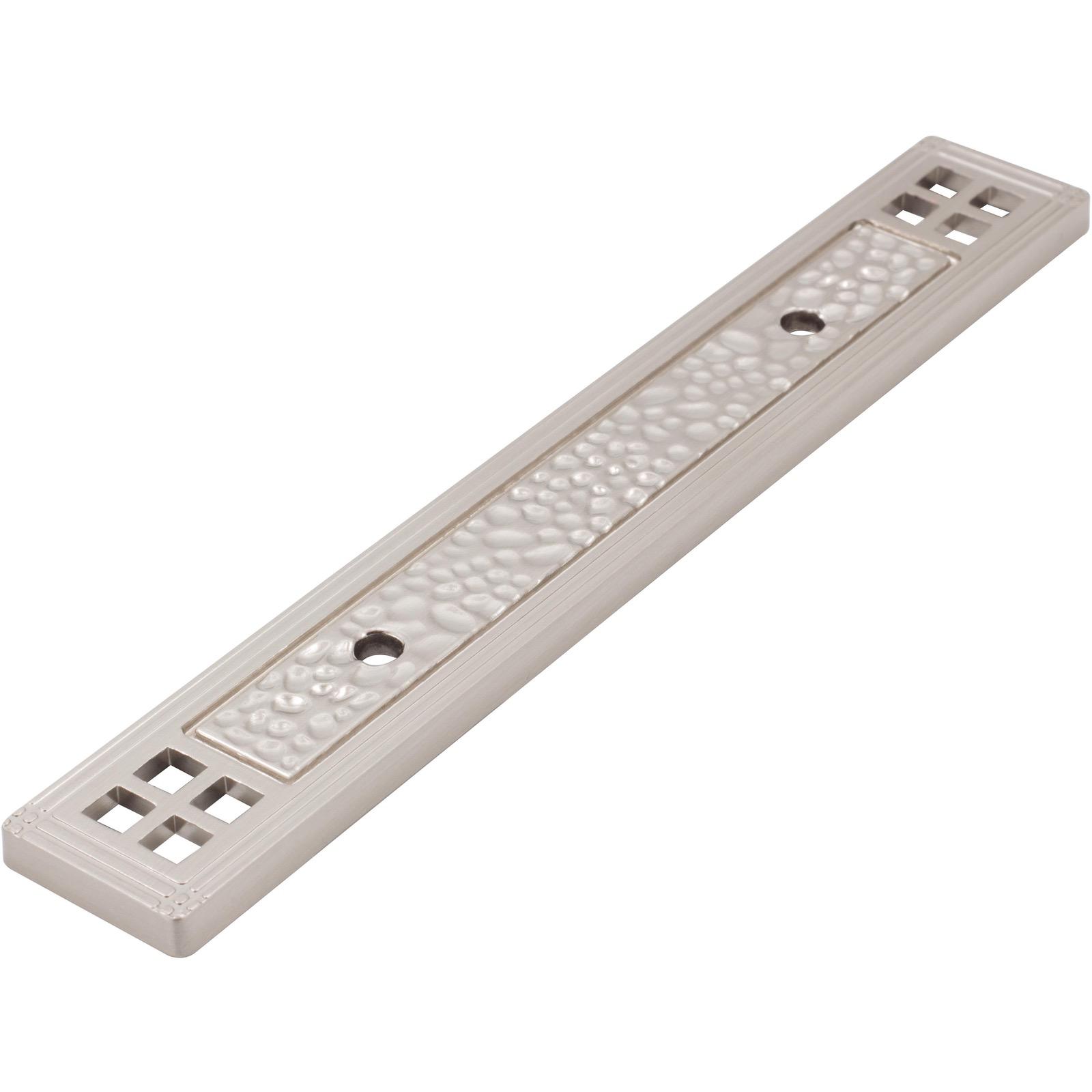 Arts & Crafts Cabinet Pull Backplate - Satin Nickel